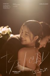 -蒙娜丽莎婚纱摄影(南门店)