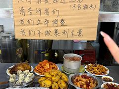 -乡厨味道(黄鹤楼店)