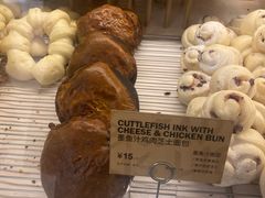 -PAPER STONE BAKERY(天环店)