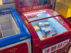 -中影星美国际影城(犀浦百伦店)