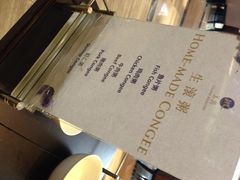 -阳光壹佰美爵酒店-绿洲西餐厅
