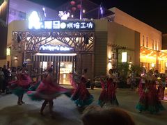 -三亚海昌梦幻海洋不夜城