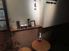 -luutosa  cafe & tea 鹿兔山
