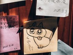 -隅cafe(傅厚岗店)