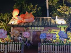 -厦门方特梦幻王国