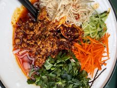-云隐小厨·传统大理美食(复兴路店)