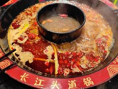 -三江两海老火锅(北京首店)