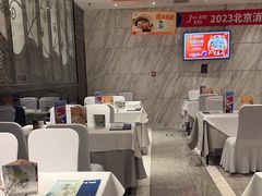 -眉州东坡(国贸店)