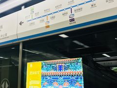 -铁西广场(地铁站)