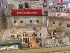 -兰岛广场(白沙路店)