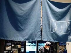 -阿嬷手作(南宁百盛印象城店)