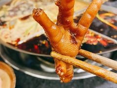 卤鸡爪-渝江湖老火锅(观音桥店)