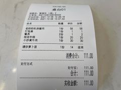 -老奶奶私房菜(天台里街店)