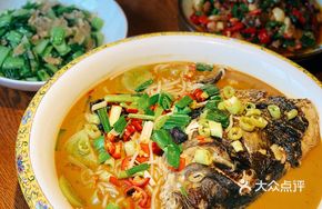 Special Qianjiang Source Fish Head Pot