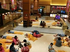 一楼休息区-大江户·温泉洗浴(浑南店)