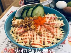 -Sushi Love 创意寿司(丽影广场店)