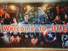 -UME影城(西城广场店)
