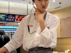 -海底捞火锅(太阳宫凯德mall店)