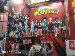 -东浩兰生上海世博展览馆