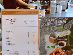 菜单-MQ COFFEE STAND明谦(新洲店)