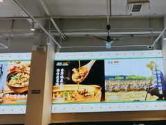 -虎婆冷饮店·海南特色炒冰(三亚湾店)