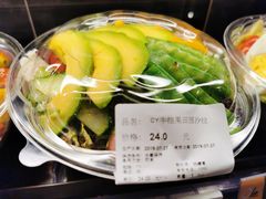 -Olé精品超市(北京合生汇店)