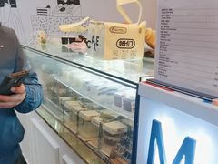 -姆们M Sweetie Cake(三里屯店)