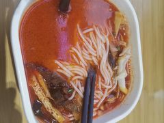 -阿香米线(深业上城店)