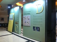 -大光明电影院(南京西路店)