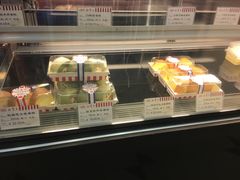 -红宝石·鲜奶小方(长阳店)