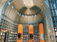 -思南书局·诗歌店