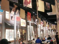 大堂-奎梨(盐城响水福盈广场店)