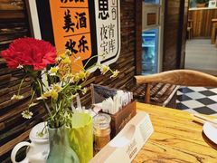 -有奴思烤肉·清真(正宁路店)