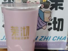 葡萄奶冻-茉沏(相城天虹店)