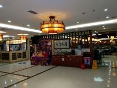 -中恒华茶楼(牌坊店)