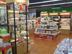 -世纪联华超市(大关店)