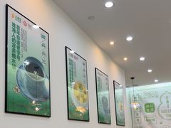 -古春堂凉茶甜品(拱北口岸店)