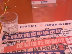 -神府路壹号·海鲜烧烤·砂锅粥·锅物(三坊七巷店)