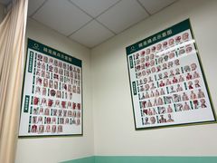 -通透堂中医·精准推拿(旗舰店)