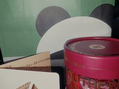 -爱达乐面包生日蛋糕(资阳圣高商业广场店)