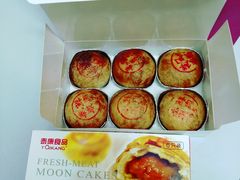 泰康鲜肉月饼-泰康食品(南京东路店)