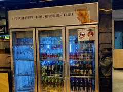 -木屋烧烤(龙湖天街店)