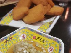 -芦月轩羊蝎子(劲松店)
