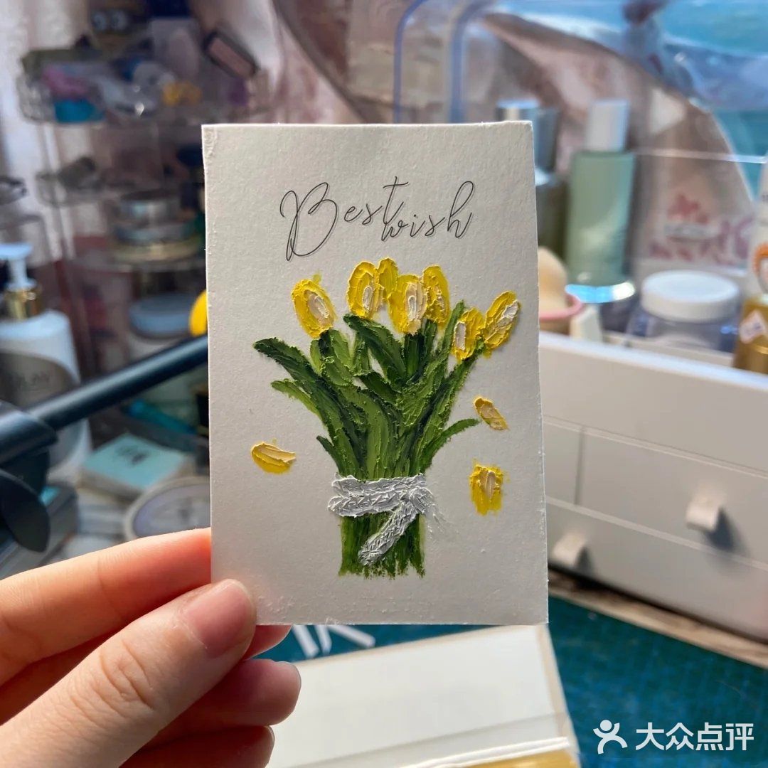 🌱春天来了，我要把🌸送给你
