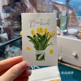 🌱春天来了，我要把🌸送给你