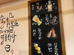 -恩你小木屋·烤肉韩式料理(嘉兴秀洲店)