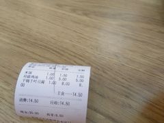 -顺旺基大厨现炒(哥伦布店)