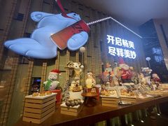 -富力希尔顿酒店·地阔自助餐厅