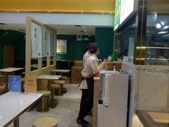-袁记云饺(西安路店)
