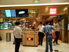 -西贝莜面村(近铁城市广场店)